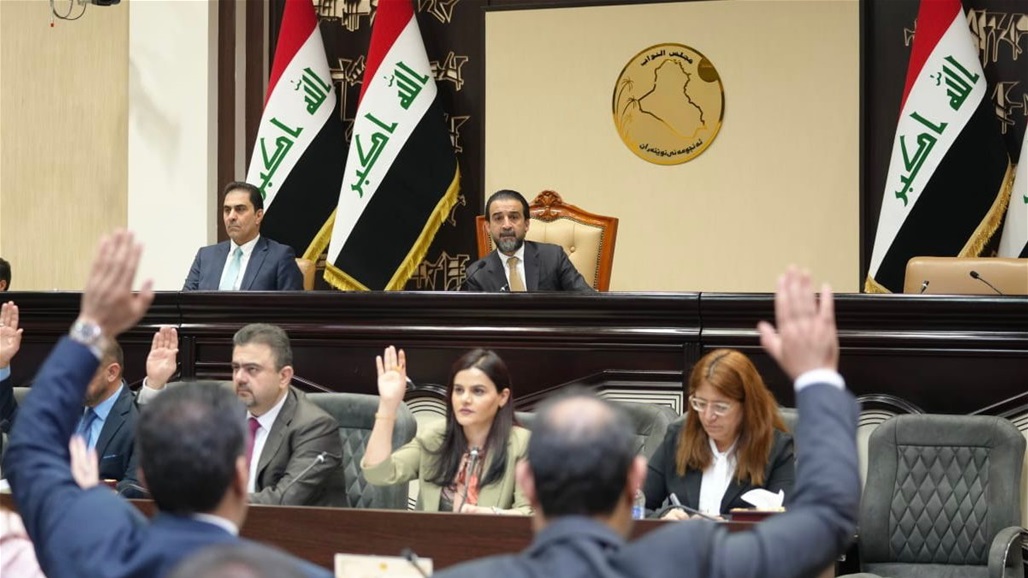 مجلس النواب يرفع جلسته إلى الأربعاء المقبل