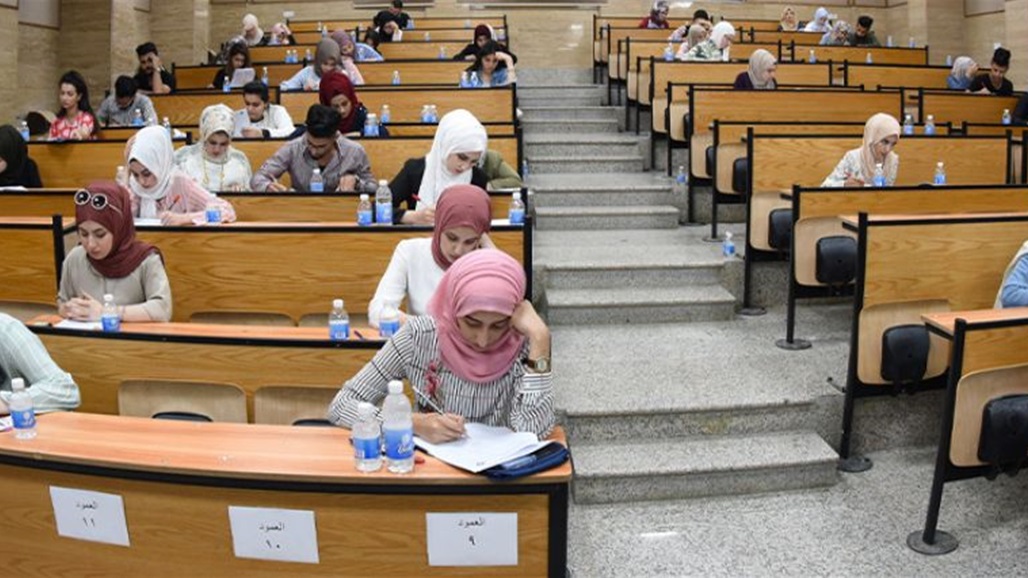 التعليم تعلن فتح التقديم الى الدراسة المسائية لهذه الفئة