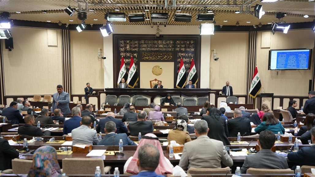 البرلمان يرفع جلسته الى يوم غد