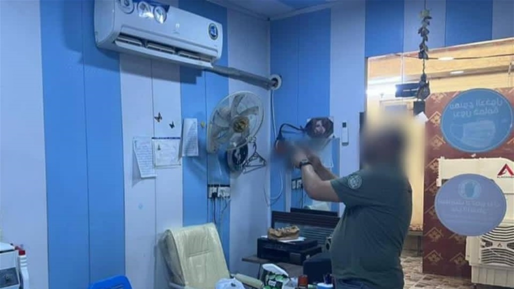 بغداد.. ضبط 6 مختبرات صحية "وهمية" في ناحية الرشيد 