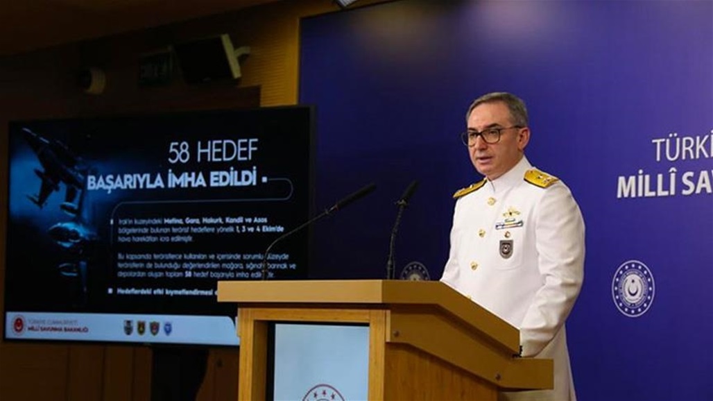 منذ بداية 2023.. الدفاع التركية تعلن قتل أكثر من ألف جندي بحزب العمال 