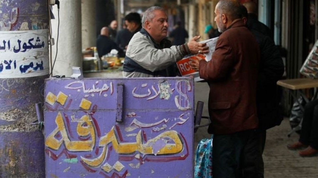 أسعار الصرف تلامس الـ160 ألفا لكل مائة دولار في الأسواق العراقية