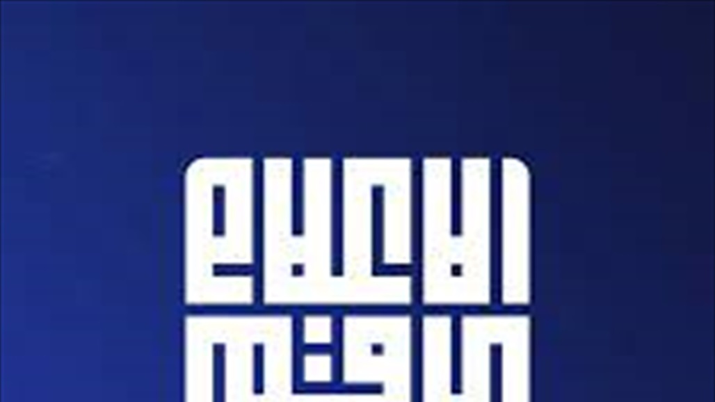  فيسبوك تُخفي من البحث المنشورات التي تتضمن هاشتاك "طوفان الأقصى"