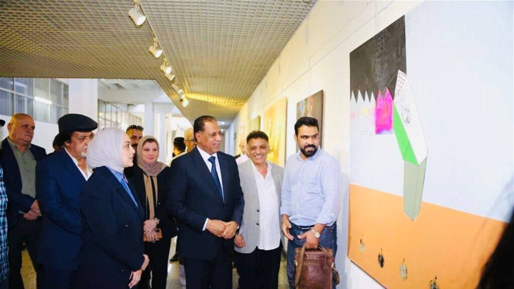بغداد تحتضن معرضاً سنوياً للشباب