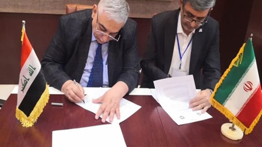 "تتضمن تبادل أساتذة وطلبة".. جامعة إيرانية توقع مذكرات مع 5 جامعات عراقية