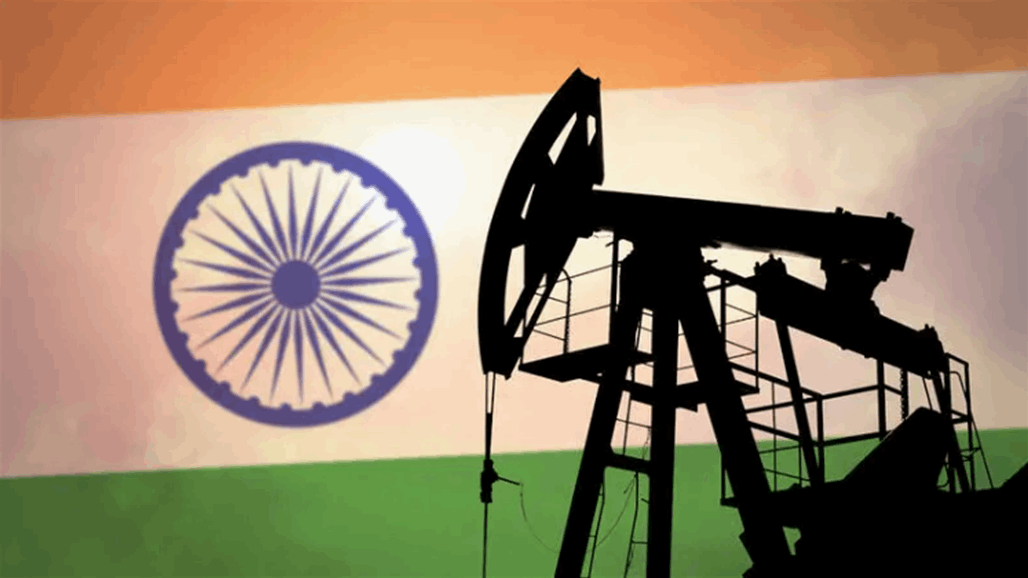 العراق والسعودية أبرز المستفيدين وبالأرقام.. واردات الهند النفطية تذهب بعيدًا عن روسيا