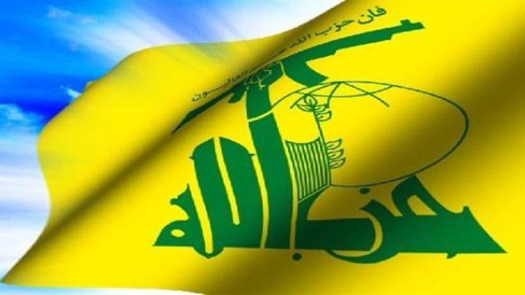 حزب الله يعلن استهداف "ملالة" إسرائيلية