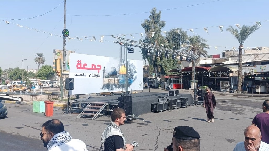بالتزامن مع ساحة التحرير.. تظاهرة لنصرة فلسطين في الاعظمية ببغداد (صور)