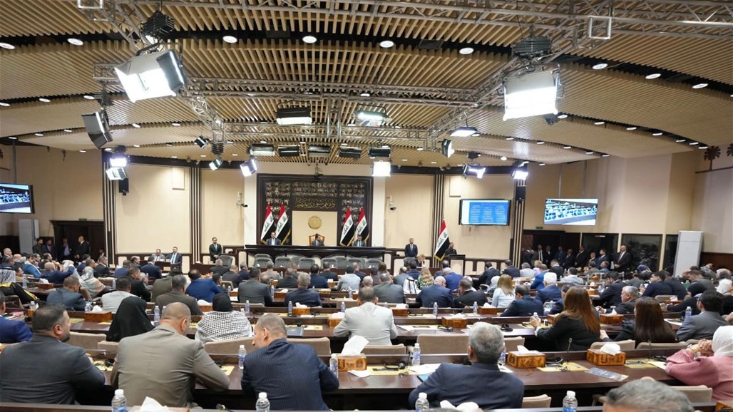 جدول أعمال البرلمان لجلسة الغد