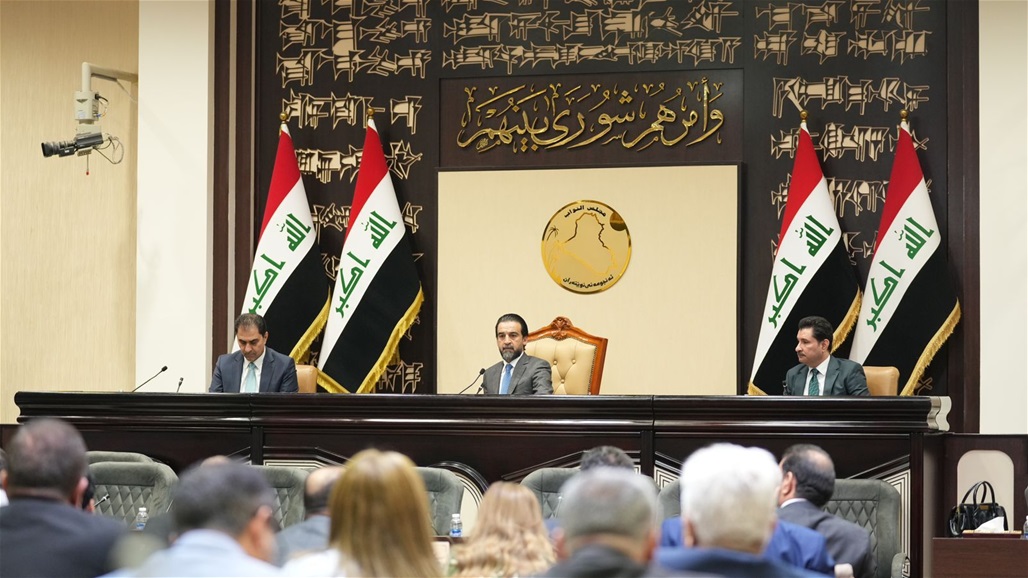 البرلمان العراقي يدعو الجامعة العربية لعقد جلسة طارئة