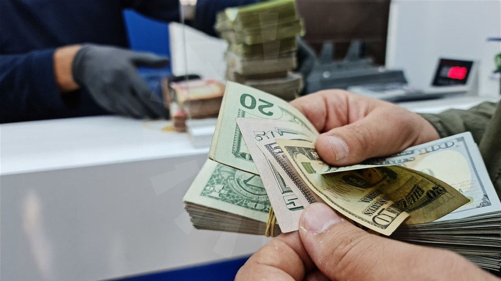 انخفاض أسعار صرف الدولار في العراق