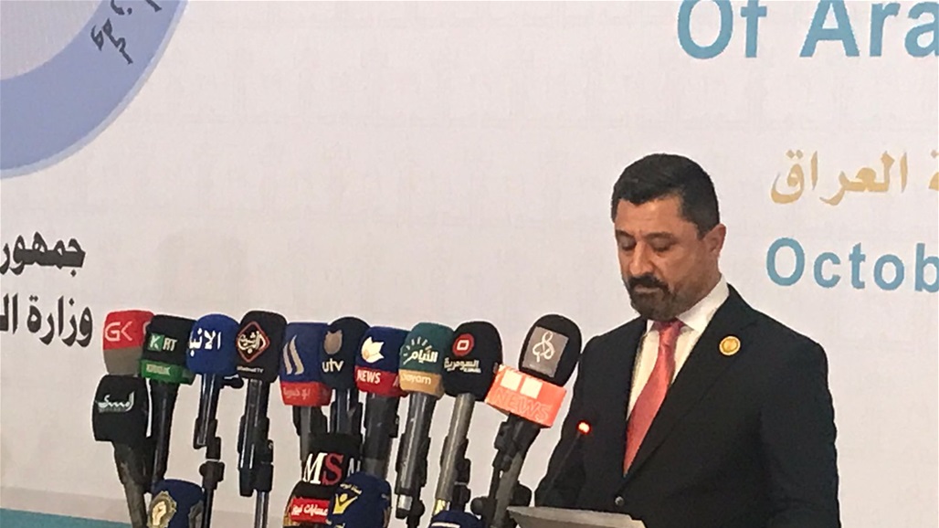 شواني يكشف مخرجات اجتماع وزراء العدل العرب