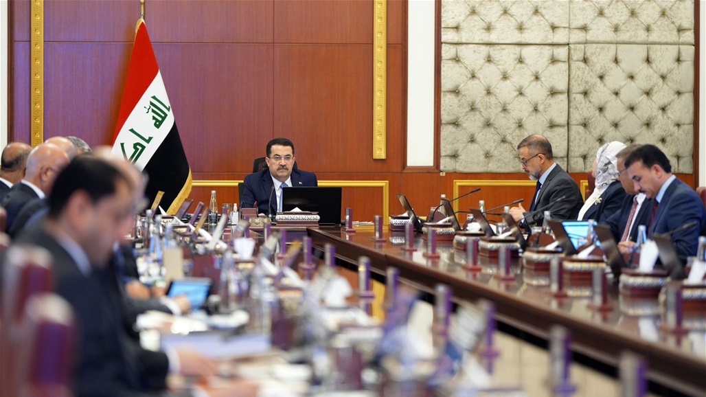 السومرية تنشر القرارات الكاملة لجلسة مجلس الوزراء