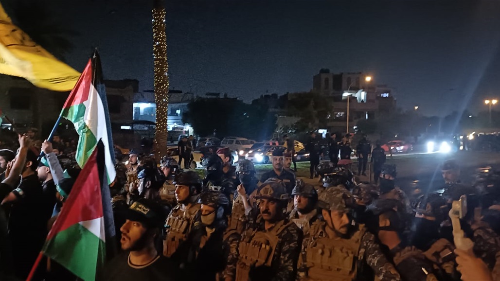 بغداد.. تظاهرة تندد بـ"العدوان" على غزة