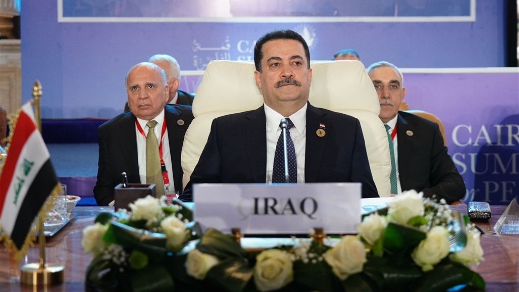 من القاهرة.. السوداني يُهاجم إسرائيل ويدعو لإنشاء صندوق لدعم وإعمار غزة