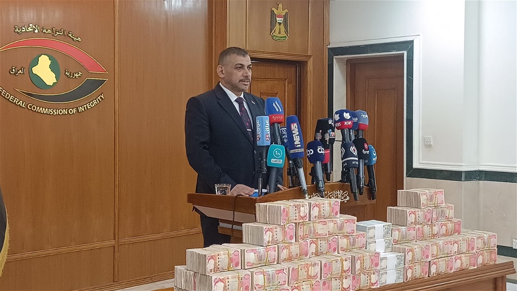 النزاهة: نسب مالية للمخبرين والمساهمين بإعادة المال العام.. هذا حجم المسترد