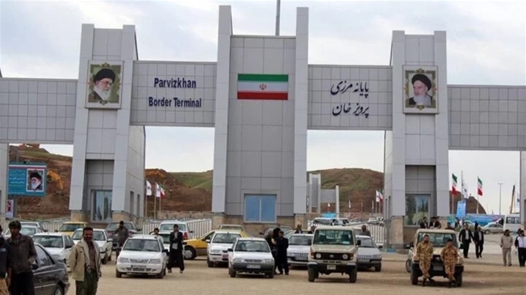 عبر منفذ برويز خان.. صادرات إيران إلى العراق ترتفع بنسبة 18%