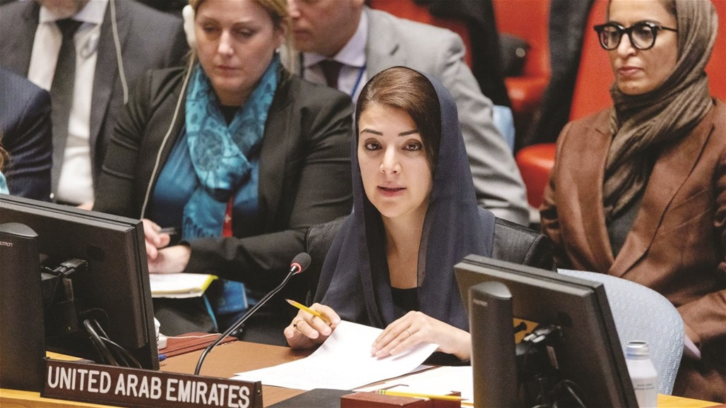 الإمارات توضح بعد وصفها هجمات حماس ضد إسرائيل بـ"البربرية والشنيعة"