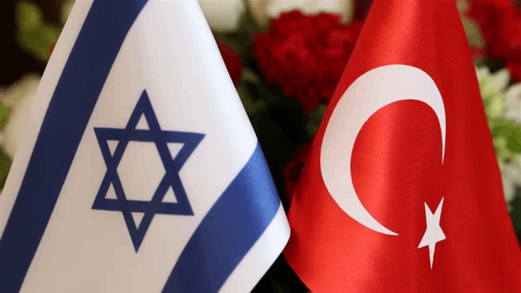 After Erdogan's statements.. Israel summons its diplomats from Türkiye Doc-P-472044-638341131309613064