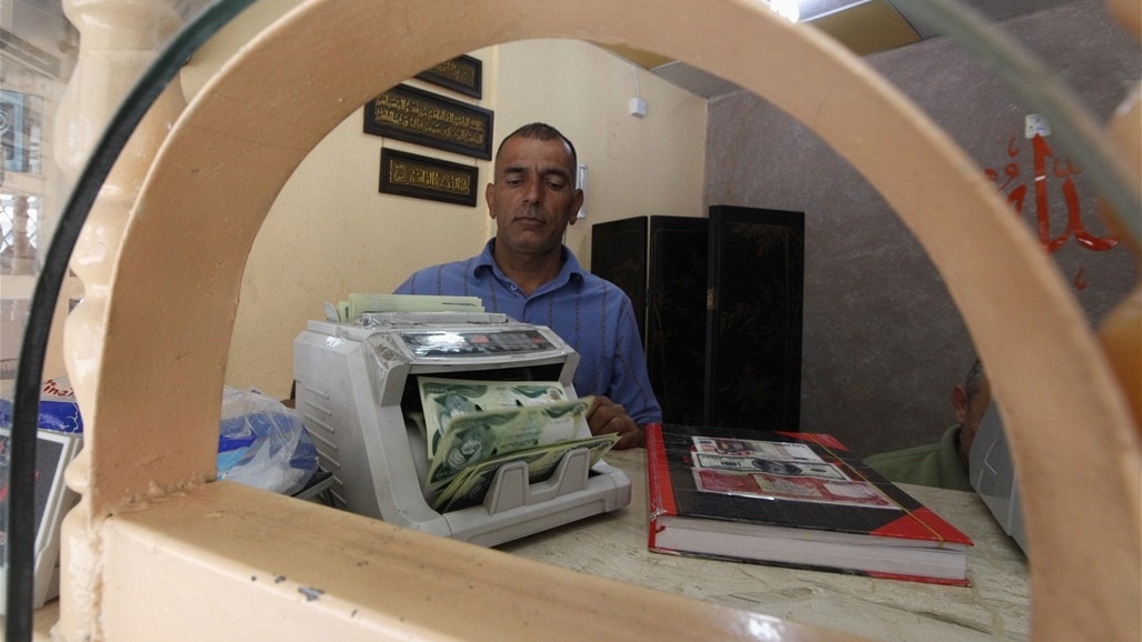 أسعار صرف الدولار في أسواق العراق