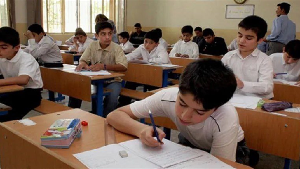أنباء تقليص المواد الدراسية والعمل بالحذوفات تثير جدلاً في العراق.. إليك الحكاية كاملةً 