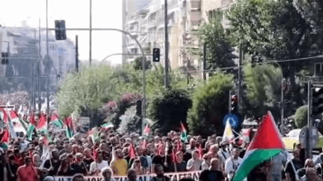 "إسرائيل دولة قاتلة".. تظاهرات حاشدة في أثينا دعما لغزة (فيديو)