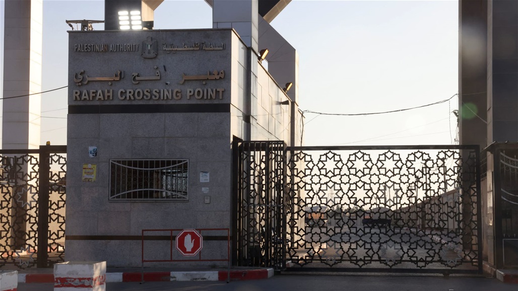 قطر "تتوسط" لفتح معبر رفح لخروج الأجانب من غزة