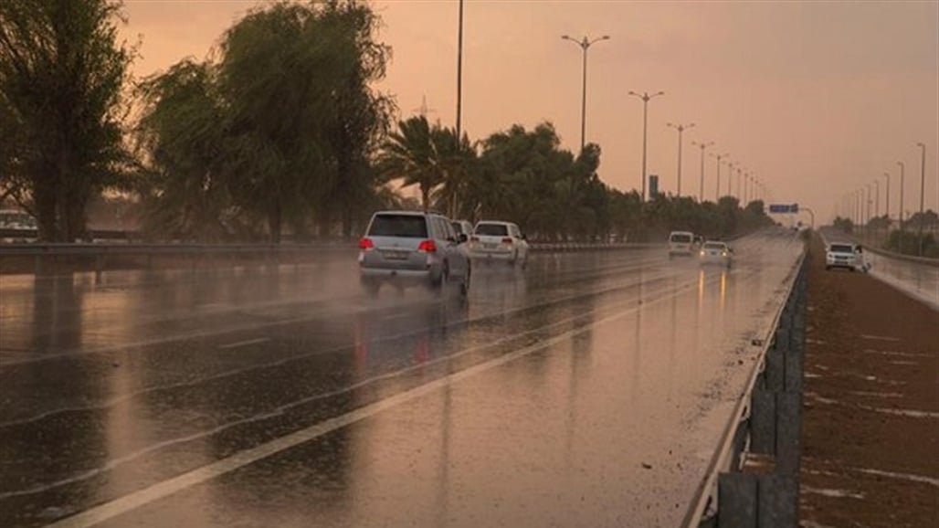 بدءاً من يوم غد.. تساقط للأمطار وانخفاض بالحرارة في العراق 