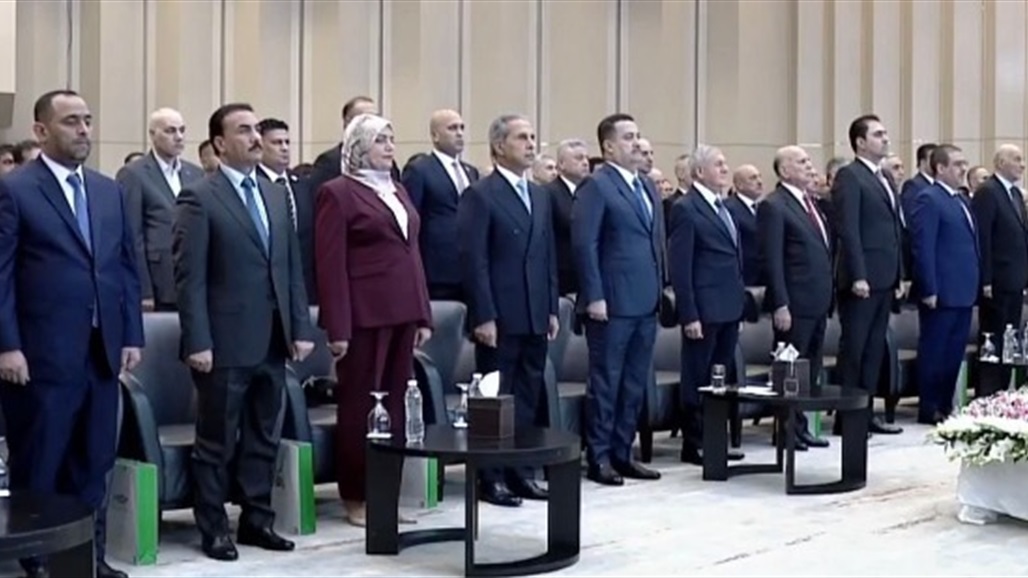 انطلاق فعاليات مؤتمر السفراء السابع في بغداد 