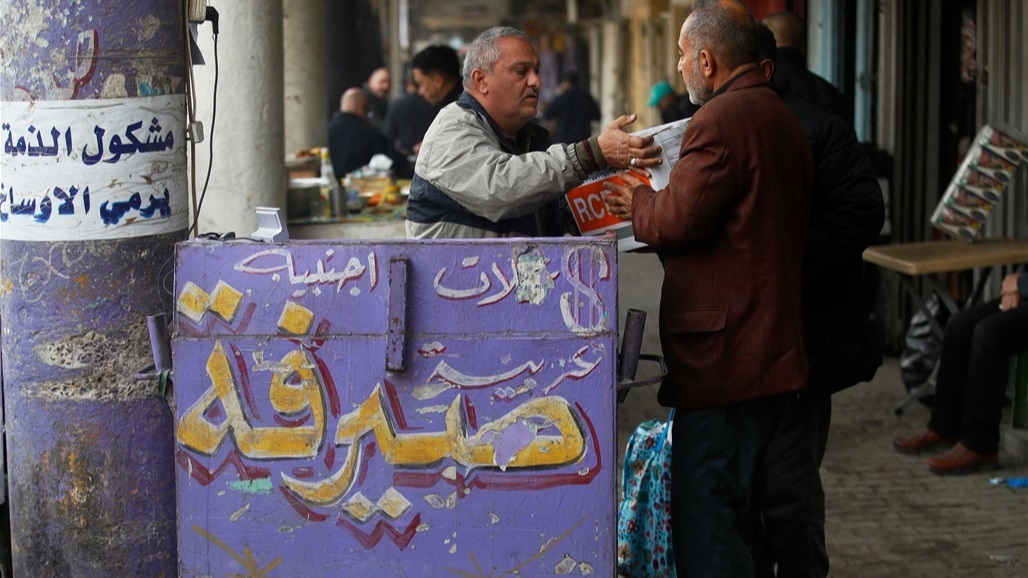 قفزة بأسعار صرف الدولار في أسواق العراق 