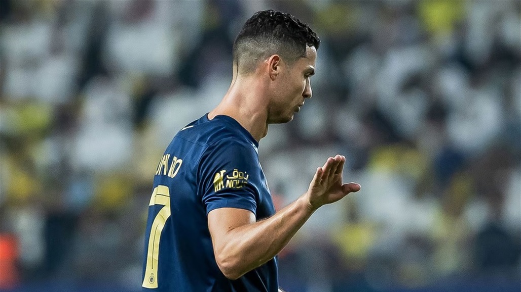 رونالدو يغيب عن مواجهة الدحيل في ابطال آسيا