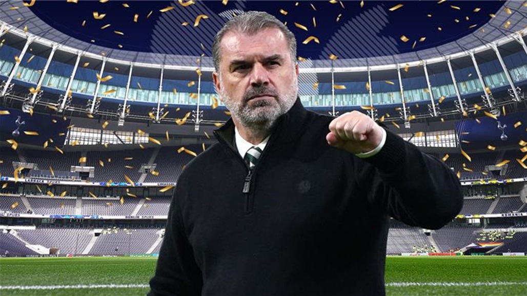 مدرب توتنهام يعلق على الخسارة أمام تشيلسي