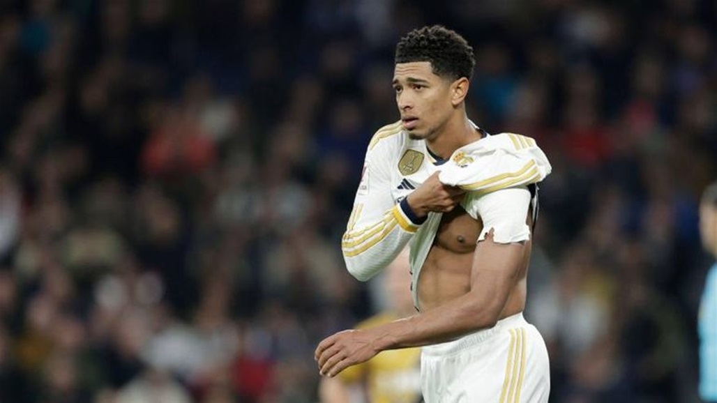 كشف طبيعة إصابة بيلينغهام.. سيغيب عن هذه المباريات