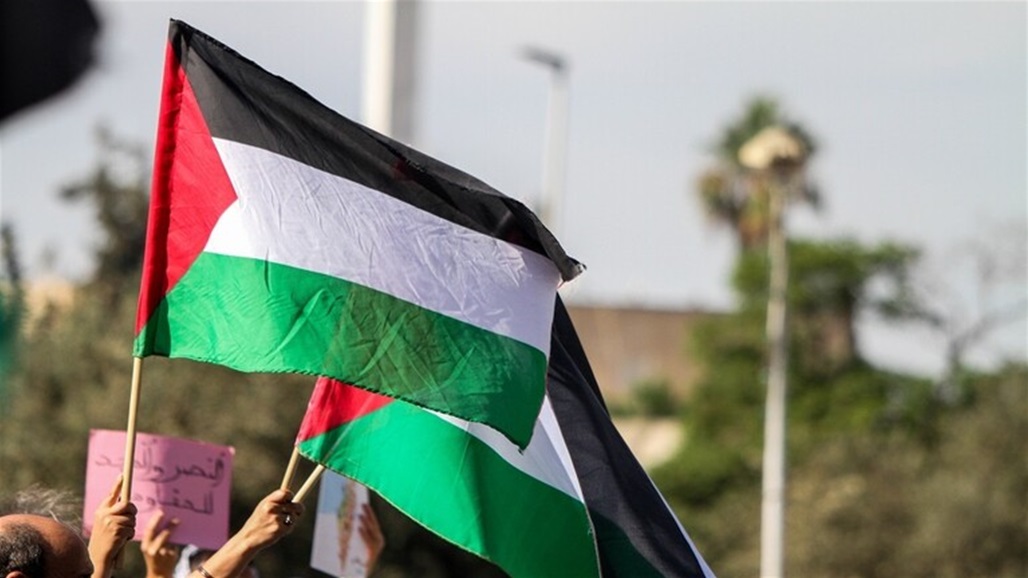 فنزويلا.. طوفان بشري تضامناً مع قطاع غزة