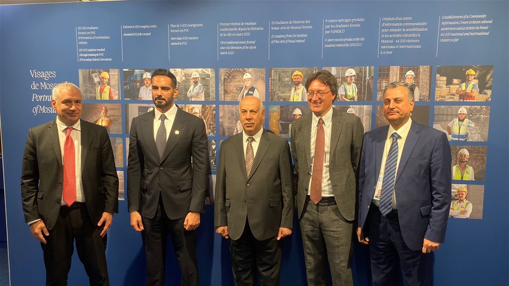 بمقر اليونسكو.. وزير الثقافة يفتتح معرضاً عن الموصل