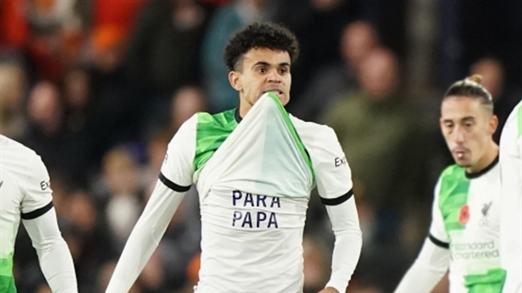 بعد 12 يوما من الاختطاف.. إطلاق سراح والد نجم ليفربول