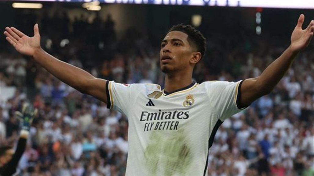 بيلينجهام لاعب الشهر في ريال مدريد للشهر الثالث تواليا