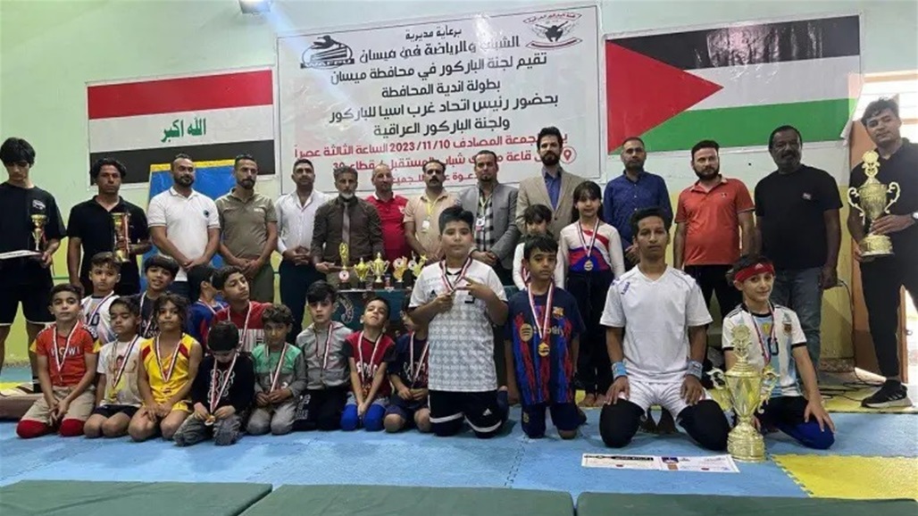 لأول مرة.. ميسان تحتضن لعبة الباركور 