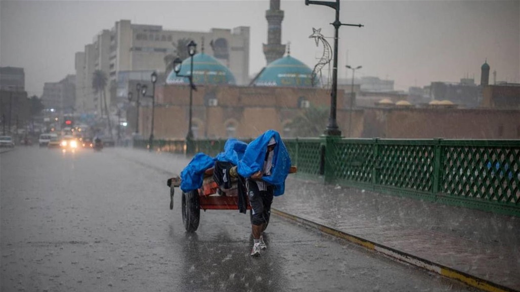 العراق على موعد مع موجة قطبية باردة وأمطار غزيرة