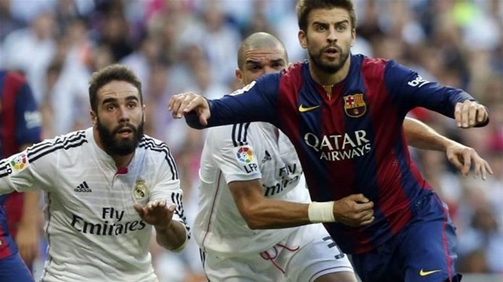 حرب التصريحات تشتعل مجدداً.. بيكيه ينتقص من كأس الـ14 وكارفخال يرد