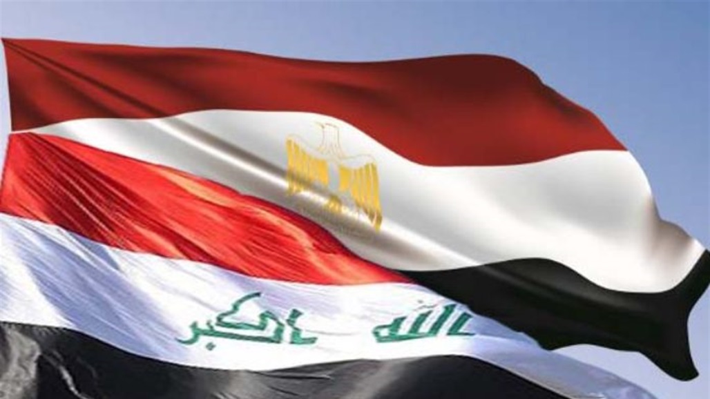 العراق ومصر يبحثان المجالات العدلية واسترداد الأموال والمطلوبين