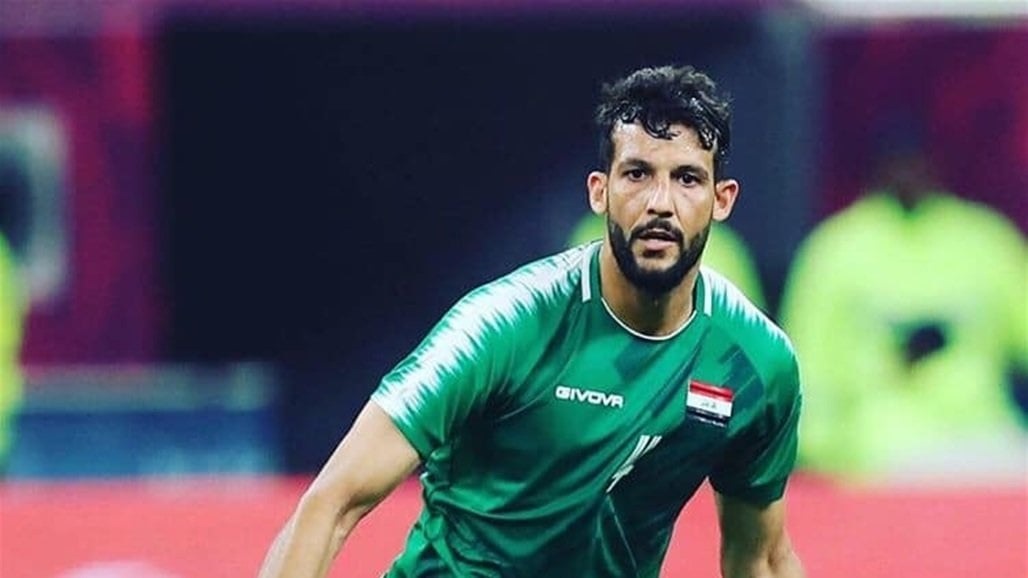 سعد ناطق يغيب عن المنتخب الوطني