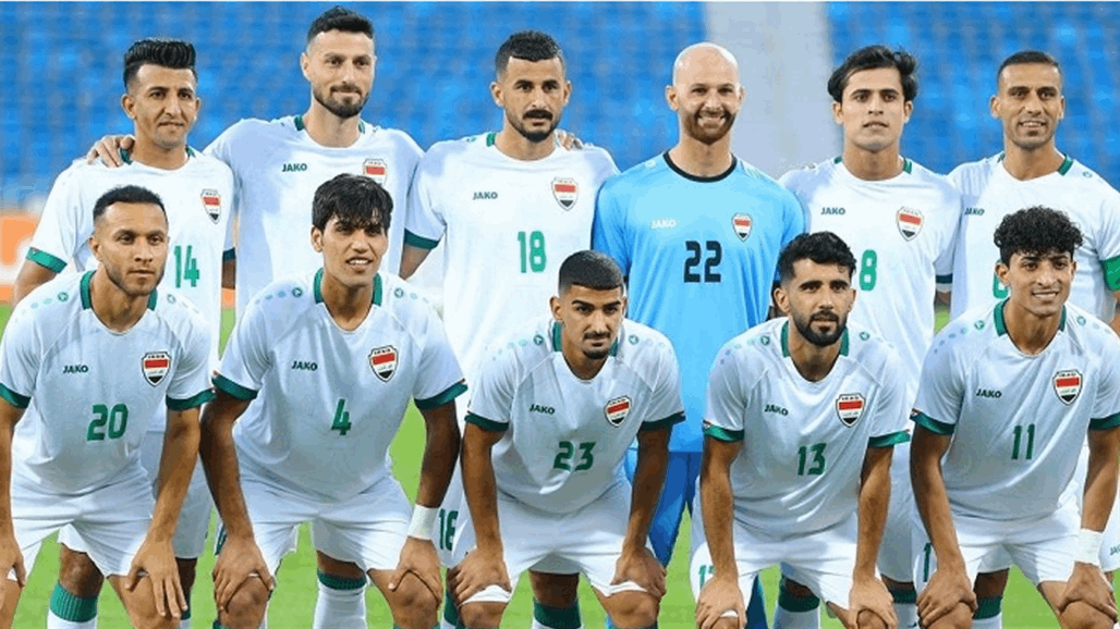 3 عوامل ترجح كفة &quot;اسود الرافدين&quot; على إندونيسيا وهذا تاريخ المواجهات بينهما 