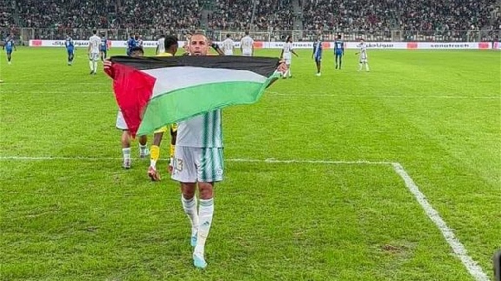 سليماني يرفع علم فلسطين بعد هدف تاريخي (فيديو)