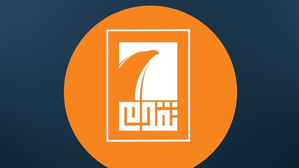 تقدم تؤكد مقاطعة جلسة البرلمان يوم غد