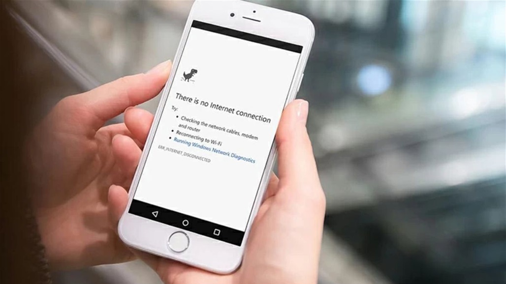 خلل يضرب شبكة الإنترنت في إيران 
