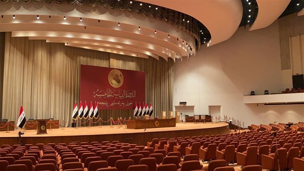 إرجاء جلسة البرلمان الاستثنائية إلى مساء اليوم