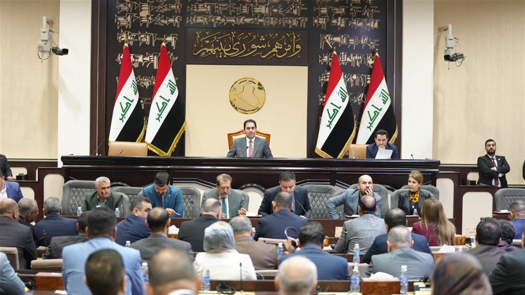 مجلس النواب يعقد جلسته &quot;الاستثنائية&quot;
