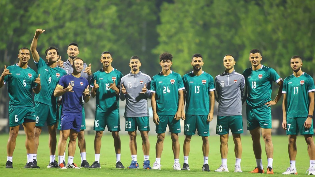 &quot;اسود الرافدين&quot; يستعدون لمواجهة فيتنام.. هذه أخر المستجدات 