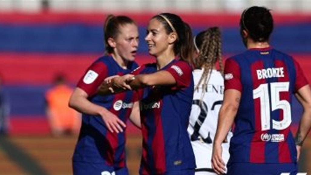 بخماسية نظيفة.. برشلونة يكتسح ريال مدريد في كلاسيكو السيدات